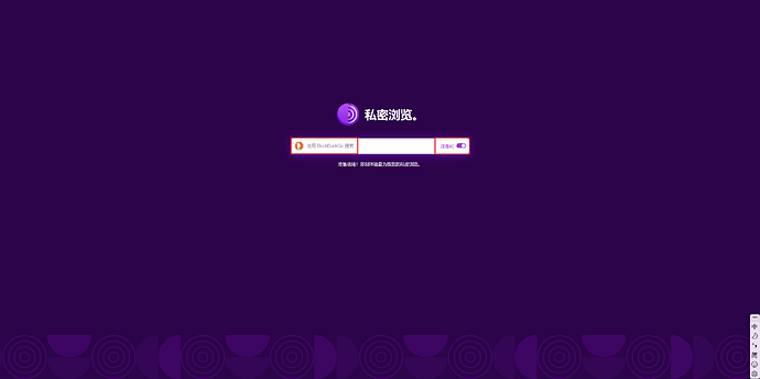 屏幕截图 2026-01-18 095214