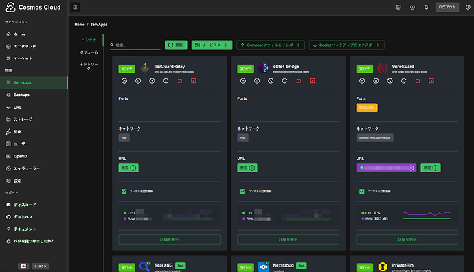 b4c02144e5c5192e2e517b5c767b82c7